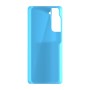 כיסוי פלסטיק קשיח ל- Samsung Galaxy S21 FE 5G בצבע - תכלת - קייס מובייל