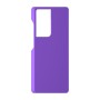 כיסוי פלסטיק קשיח ל- Samsung Galaxy S21 Ultra 5G בצבע - סגול - קייס מובייל