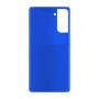 כיסוי פלסטיק קשיח ל- Samsung Galaxy S21+ 5G בצבע - כחול - קייס מובייל