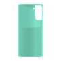 כיסוי פלסטיק קשיח ל- Samsung Galaxy S21+ 5G בצבע - מנטה - קייס מובייל