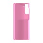 כיסוי פלסטיק קשיח ל- Samsung Galaxy S21+ 5G בצבע - ורוד - קייס מובייל