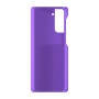 כיסוי פלסטיק קשיח ל- Samsung Galaxy S21+ 5G בצבע - סגול - קייס מובייל