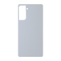 כיסוי פלסטיק קשיח ל- Samsung Galaxy S21+ 5G בצבע - כסף - קייס מובייל