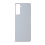 כיסוי פלסטיק קשיח ל- Samsung Galaxy S21+ 5G בצבע - כסף - קייס מובייל