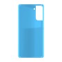 כיסוי פלסטיק קשיח ל- Samsung Galaxy S21+ 5G בצבע - תכלת - קייס מובייל