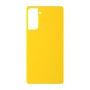 כיסוי פלסטיק קשיח ל- Samsung Galaxy S21+ 5G בצבע - צהוב - קייס מובייל