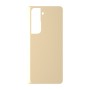 כיסוי פלסטיק קשיח ל- Samsung Galaxy S22 5G בצבע - בז' - קייס מובייל