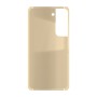 כיסוי פלסטיק קשיח ל- Samsung Galaxy S22 5G בצבע - בז' - קייס מובייל