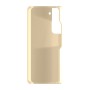 כיסוי פלסטיק קשיח ל- Samsung Galaxy S22 5G בצבע - בז' - קייס מובייל