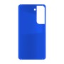 כיסוי פלסטיק קשיח ל- Samsung Galaxy S22 5G בצבע - כחול - קייס מובייל