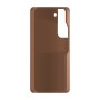 כיסוי פלסטיק קשיח ל- Samsung Galaxy S22 5G בצבע - חום - קייס מובייל