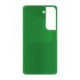כיסוי פלסטיק קשיח ל- Samsung Galaxy S22 5G בצבע - ירוק - קייס מובייל