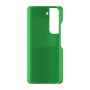 כיסוי פלסטיק קשיח ל- Samsung Galaxy S22 5G בצבע - ירוק - קייס מובייל