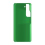 כיסוי פלסטיק קשיח ל- Samsung Galaxy S22 5G בצבע - ירוק - קייס מובייל