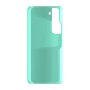 כיסוי פלסטיק קשיח ל- Samsung Galaxy S22 5G בצבע - מנטה - קייס מובייל