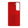 כיסוי פלסטיק קשיח ל- Samsung Galaxy S22 5G בצבע - אדום - קייס מובייל