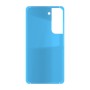 כיסוי פלסטיק קשיח ל- Samsung Galaxy S22 5G בצבע - תכלת - קייס מובייל