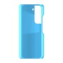 כיסוי פלסטיק קשיח ל- Samsung Galaxy S22 5G בצבע - תכלת - קייס מובייל