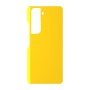 כיסוי פלסטיק קשיח ל- Samsung Galaxy S22 5G בצבע - צהוב - קייס מובייל