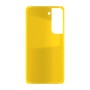 כיסוי פלסטיק קשיח ל- Samsung Galaxy S22 5G בצבע - צהוב - קייס מובייל