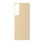 כיסוי פלסטיק קשיח ל- Samsung Galaxy S22+ 5G בצבע - בז' - קייס מובייל