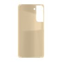 כיסוי פלסטיק קשיח ל- Samsung Galaxy S22+ 5G בצבע - בז' - קייס מובייל