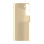 כיסוי פלסטיק קשיח ל- Samsung Galaxy S22+ 5G בצבע - בז' - קייס מובייל