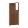 כיסוי פלסטיק קשיח ל- Samsung Galaxy S22+ 5G בצבע - חום - קייס מובייל