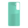 כיסוי פלסטיק קשיח ל- Samsung Galaxy S22+ 5G בצבע - מנטה - קייס מובייל
