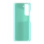 כיסוי פלסטיק קשיח ל- Samsung Galaxy S22+ 5G בצבע - מנטה - קייס מובייל