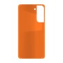 כיסוי פלסטיק קשיח ל- Samsung Galaxy S22+ 5G בצבע - כתום - קייס מובייל