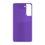 כיסוי פלסטיק קשיח ל- Samsung Galaxy S22+ 5G בצבע - סגול - קייס מובייל