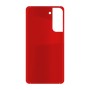 כיסוי פלסטיק קשיח ל- Samsung Galaxy S22+ 5G בצבע - אדום - קייס מובייל
