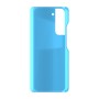 כיסוי פלסטיק קשיח ל- Samsung Galaxy S22+ 5G בצבע - תכלת - קייס מובייל