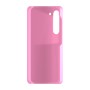 כיסוי פלסטיק קשיח ל- Samsung Galaxy S23 בצבע - ורוד - קייס מובייל