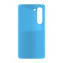 כיסוי פלסטיק קשיח ל- Samsung Galaxy S23 בצבע - תכלת - קייס מובייל