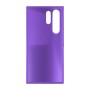 כיסוי פלסטיק קשיח ל- Samsung Galaxy S23 Ultra בצבע - סגול - קייס מובייל