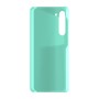 כיסוי פלסטיק קשיח ל- Samsung Galaxy S23+ בצבע - מנטה - קייס מובייל