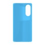 כיסוי פלסטיק קשיח ל- Samsung Galaxy S25 Edge בצבע - תכלת - קייס מובייל