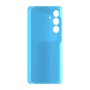 כיסוי פלסטיק קשיח ל- Samsung Galaxy S25 FE 5G בצבע - תכלת - קייס מובייל
