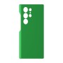 כיסוי פלסטיק קשיח ל- Samsung Galaxy S25 Ultra בצבע - ירוק - קייס מובייל