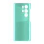 כיסוי פלסטיק קשיח ל- Samsung Galaxy S25 Ultra בצבע - מנטה - קייס מובייל