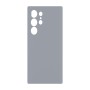 כיסוי פלסטיק קשיח ל- Samsung Galaxy S25 Ultra בצבע - כסף - קייס מובייל