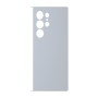 כיסוי פלסטיק קשיח ל- Samsung Galaxy S25 Ultra בצבע - כסף - קייס מובייל