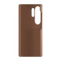 כיסוי פלסטיק קשיח ל- Samsung Galaxy S26 Ultra 5G בצבע - חום - קייס מובייל