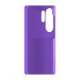 כיסוי פלסטיק קשיח ל- Samsung Galaxy S26 Ultra 5G בצבע - סגול - קייס מובייל