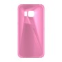 כיסוי פלסטיק קשיח ל- Samsung Galaxy S6 בצבע - ורוד - קייס מובייל