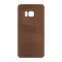 כיסוי פלסטיק קשיח ל- Samsung Galaxy S7 בצבע - חום - קייס מובייל