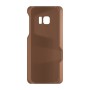 כיסוי פלסטיק קשיח ל- Samsung Galaxy S7 בצבע - חום - קייס מובייל