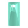 כיסוי פלסטיק קשיח ל- Samsung Galaxy S7 edge בצבע - מנטה - קייס מובייל